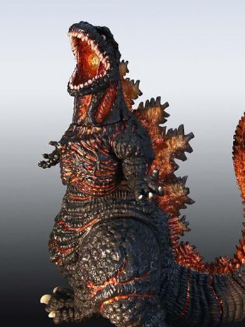 Shin Godzilla G-Saurus Godzilla Figure