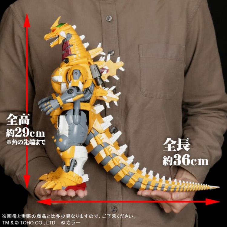 Godzilla vs. Evangelion Toho Daikaiju Mechagodzilla (Heavily Armed EVA Type-00 Color) Figure Gallery Image 11