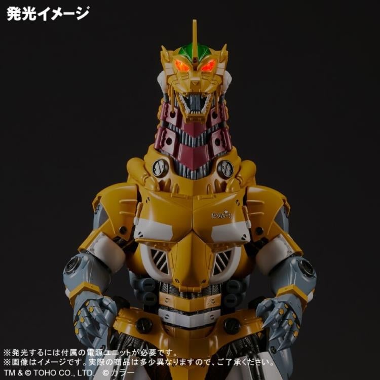 Godzilla vs. Evangelion Toho Daikaiju Mechagodzilla (Heavily Armed EVA Type-00 Color) Figure Gallery Image 12