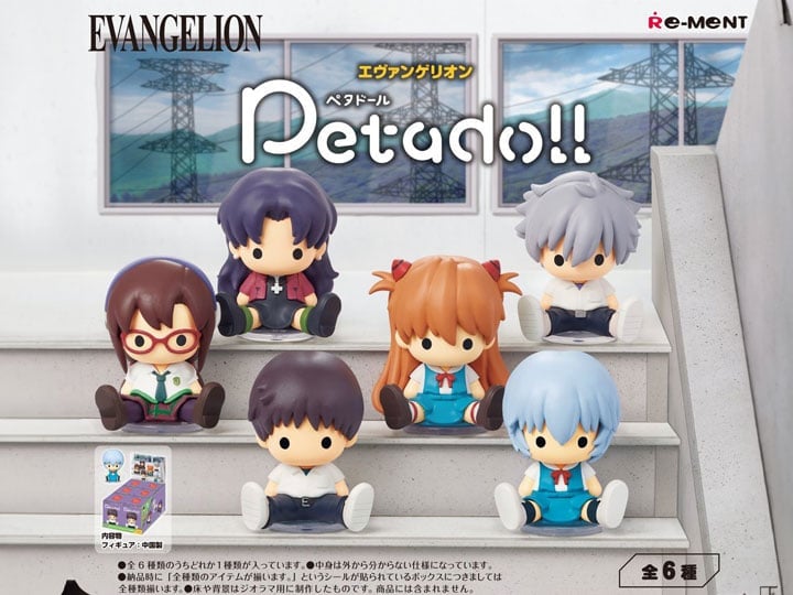 Rebuild of Evangelion Petadoll Boxed Set of 6 Figures