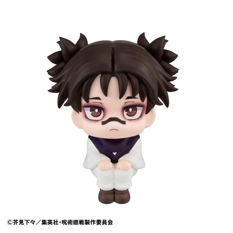 Jujutsu Kaisen Choso 脹相 フィギュア 5体 ポップ付き Jujutsu Kaisen Look Up Choso with Gift