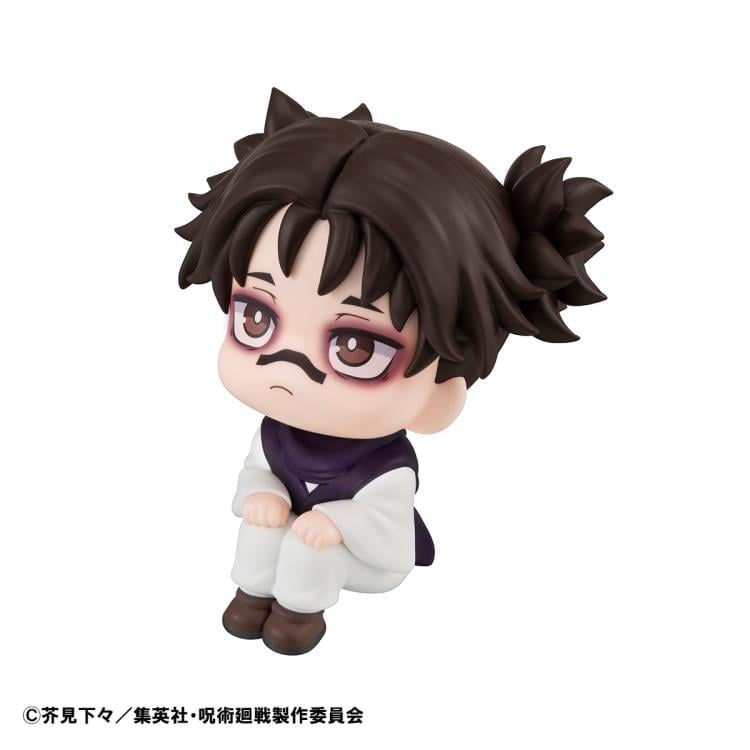 Jujutsu Kaisen Look Up Choso with Gift