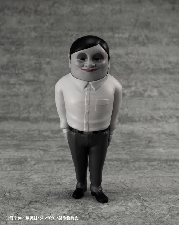 Dandadan Occultic Sofubi Collection Alien Serpo Figure