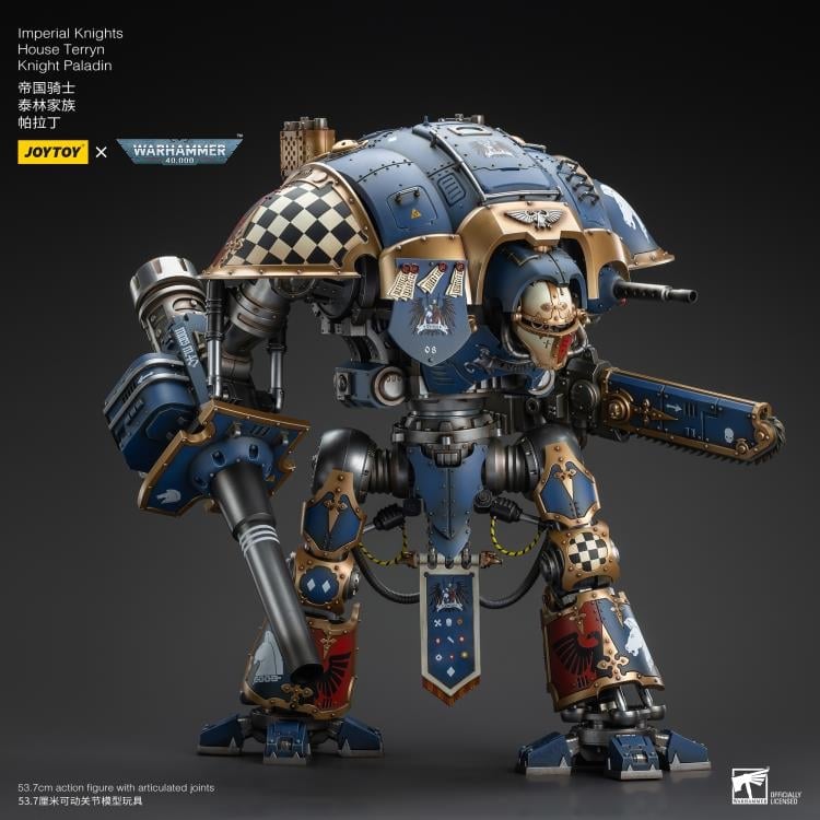 Warhammer 40K Imperial Knights House Terryn Knight Paladin 1/18 Scale Action Figure Gallery Image 9
