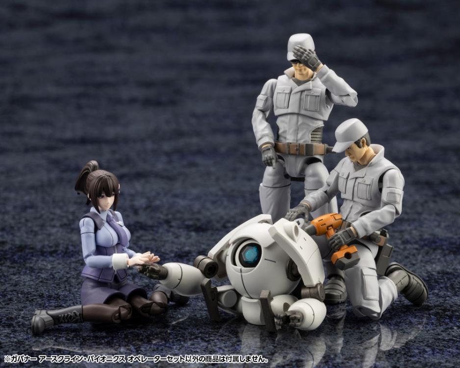 Hexa Gear Governor Earthcline Biomechanics Operators 1/24 Scale Model Kit Set Gallery Image 11