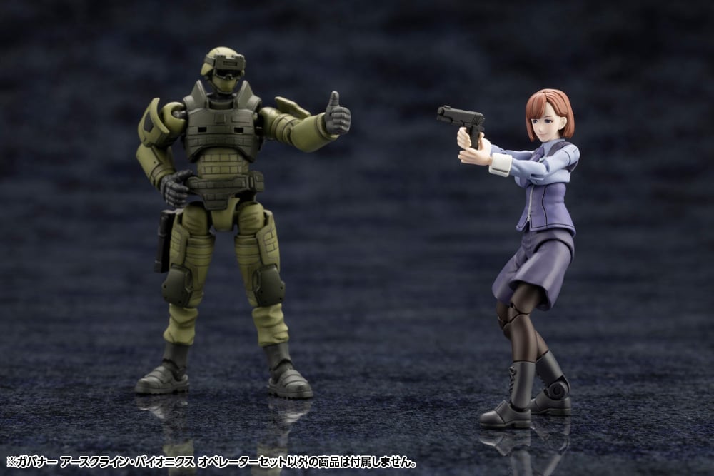 Hexa Gear Governor Earthcline Biomechanics Operators 1/24 Scale Model Kit Set Gallery Image 14