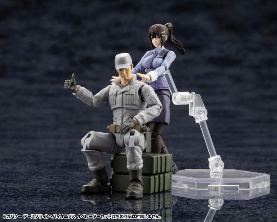 Hexa Gear Governor Earthcline Biomechanics Operators 1/24 Scale Model Kit Set Gallery Image 13