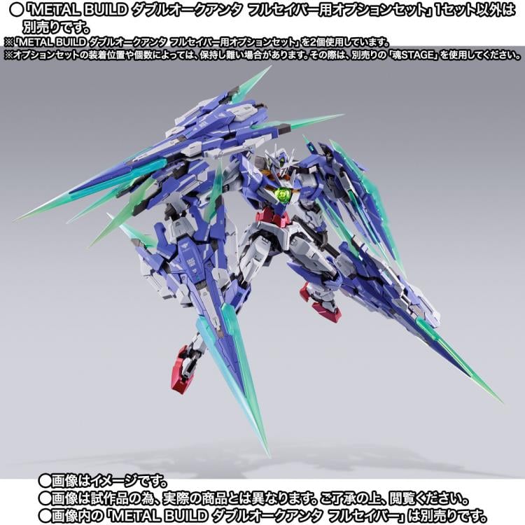 Mobile Suit Gundam 00V Metal Build 00 Qan[T] (Full Saber