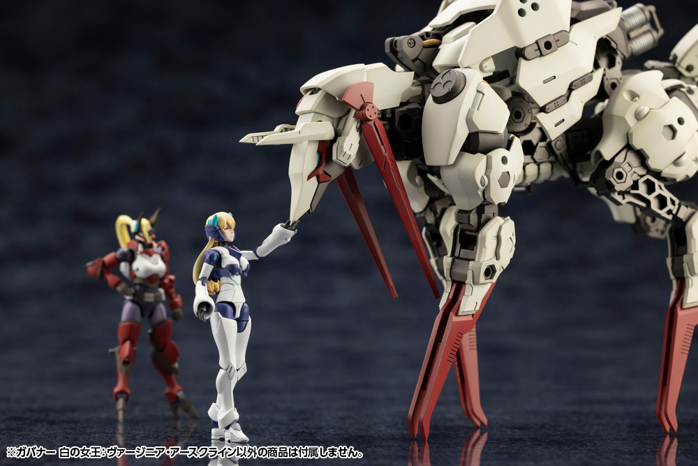Hexa Gear Governor Queen of White: Virginia Earthcline 1/24 Scale Model Kit Gallery Image 15
