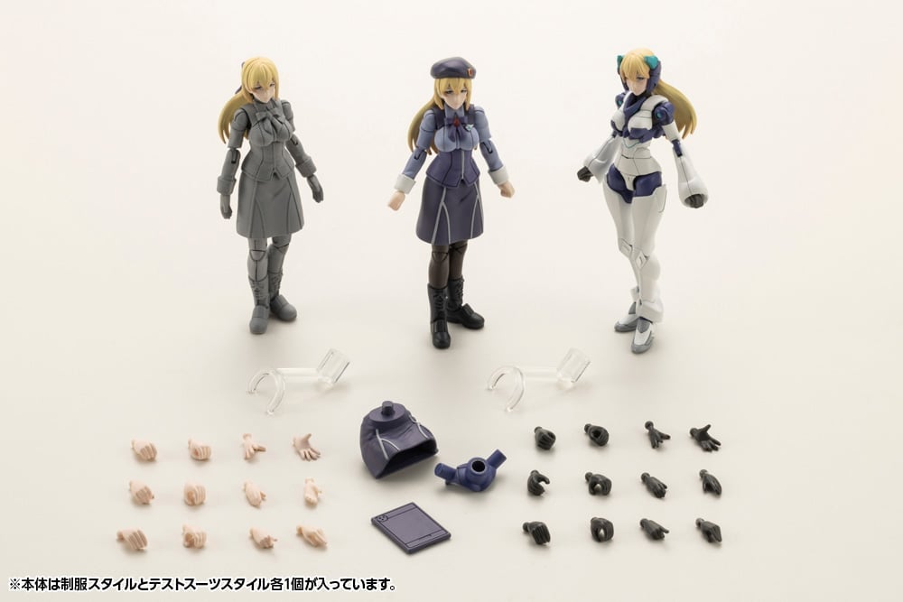 Hexa Gear Governor Queen of White: Virginia Earthcline 1/24 Scale Model Kit Gallery Image 7