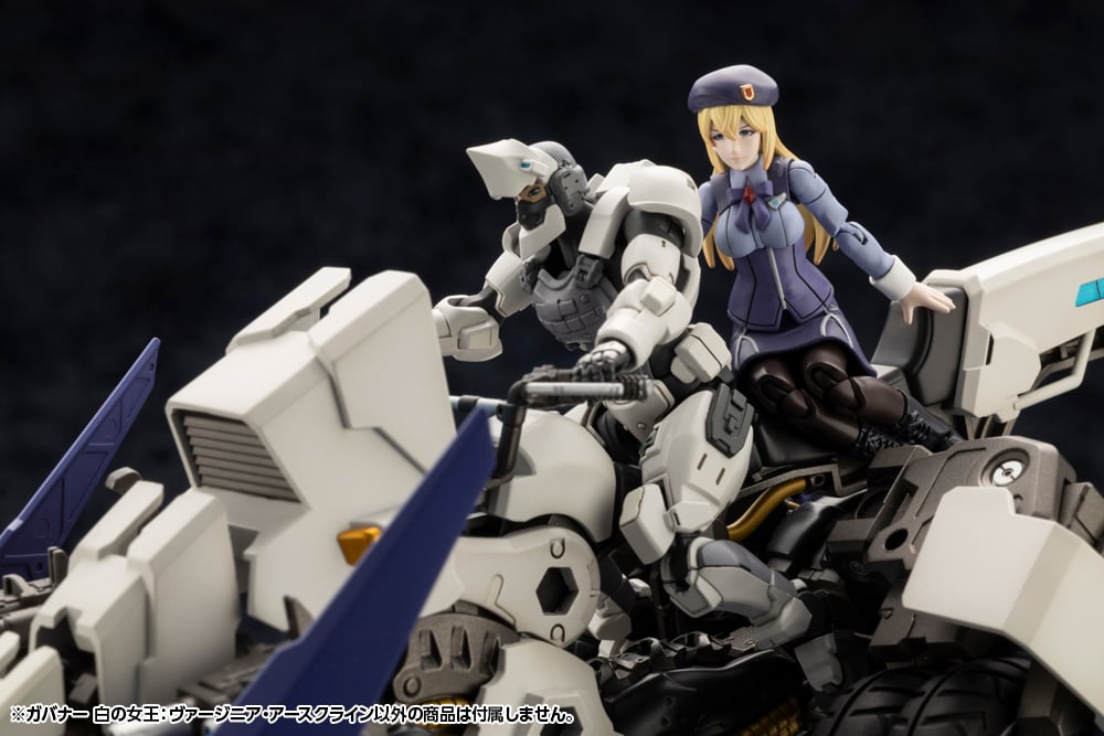 Hexa Gear Governor Queen of White: Virginia Earthcline 1/24 Scale Model Kit Gallery Image 17