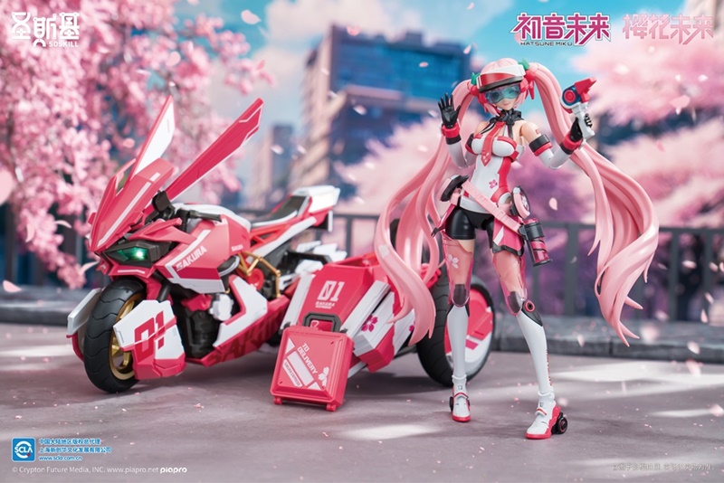 Project Sekai: Colorful Stage! feat. Hatsune Miku Sakura Mirai