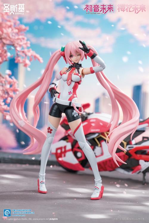 Project Sekai: Colorful Stage! feat. Hatsune Miku Sakura Mirai (Pink Sonic Boom Ver.) Model Kit Gallery Image 10