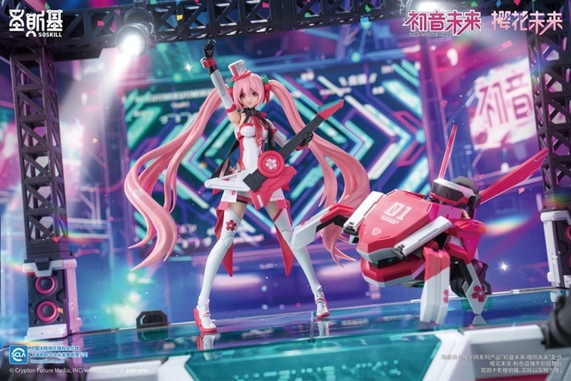 In the Stage4 In the Stage5 ハルカミライ Project Sekai: Colorful Stage! feat. Hatsune Miku Sakura Mirai