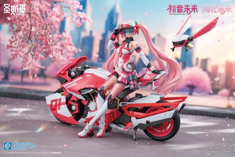 Project Sekai: Colorful Stage! feat. Hatsune Miku Sakura Mirai
