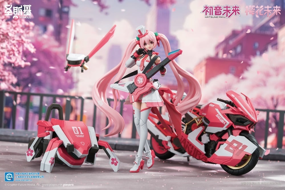 Project Sekai: Colorful Stage! feat. Hatsune Miku Sakura Mirai