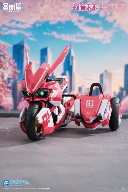 Project Sekai: Colorful Stage! feat. Hatsune Miku Sakura Mirai (Pink Sonic Boom Ver.) Model Kit Gallery Image 19