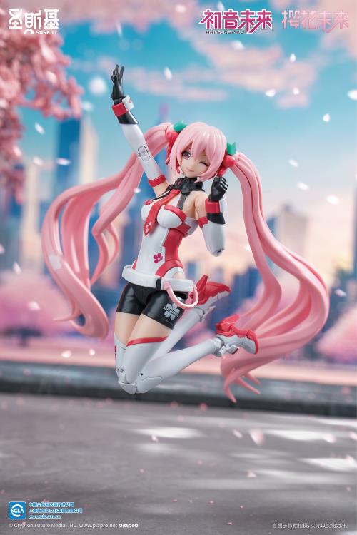 Project Sekai: Colorful Stage! feat. Hatsune Miku Sakura Mirai (Pink Sonic Boom Ver.) Model Kit Gallery Image 9