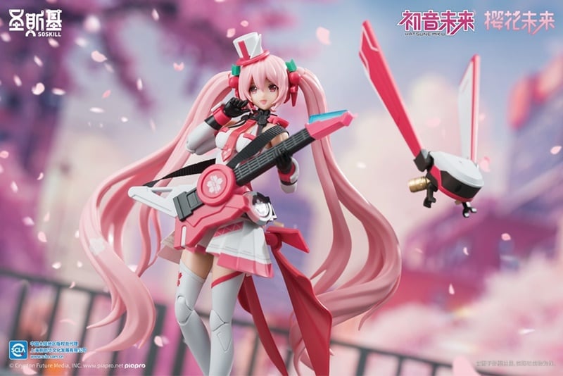 Project Sekai: Colorful Stage! feat. Hatsune Miku Sakura Mirai (Pink Sonic Boom Ver.) Model Kit Gallery Image 13