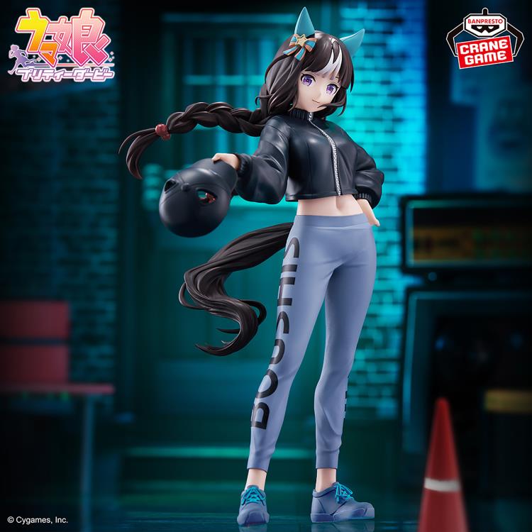 Uma Musume: Pretty Derby Hokko Tarumae as BoC'z MACOtMai Figure Gallery Image 3