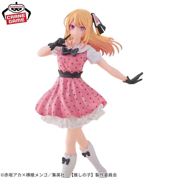Oshi no Ko Ruby Hoshino (Pop In 2 Ver.) Figure Gallery Image 8