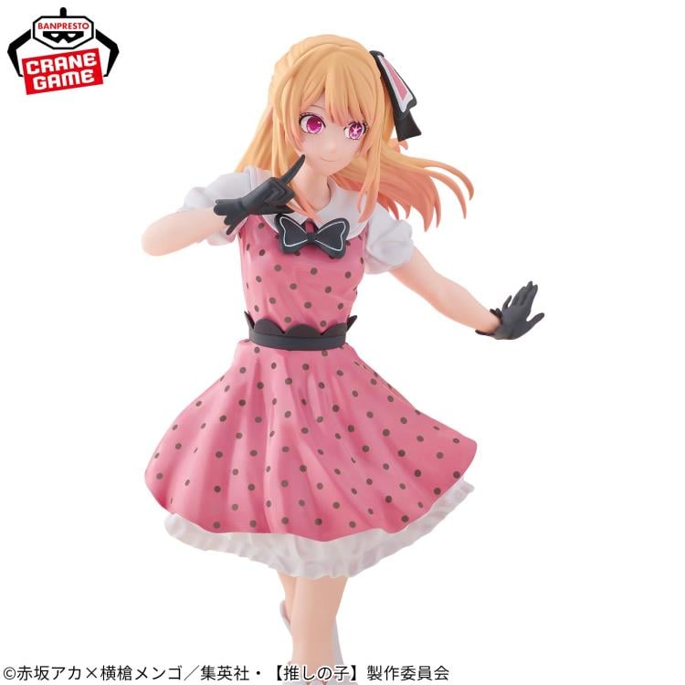 Oshi no Ko Ruby Hoshino (Pop In 2 Ver.) Figure Gallery Image 9