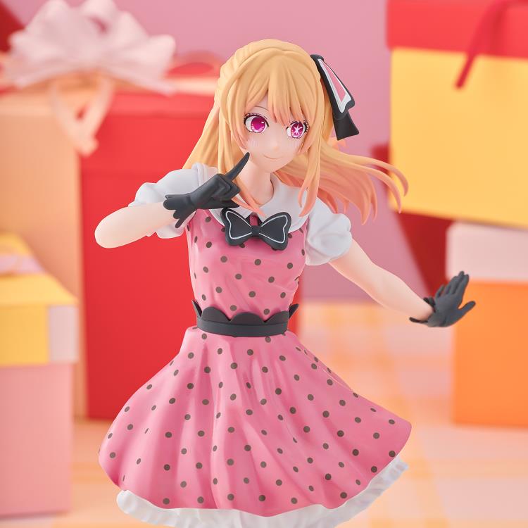 Oshi no Ko Ruby Hoshino (Pop In 2 Ver.) Figure Gallery Image 6