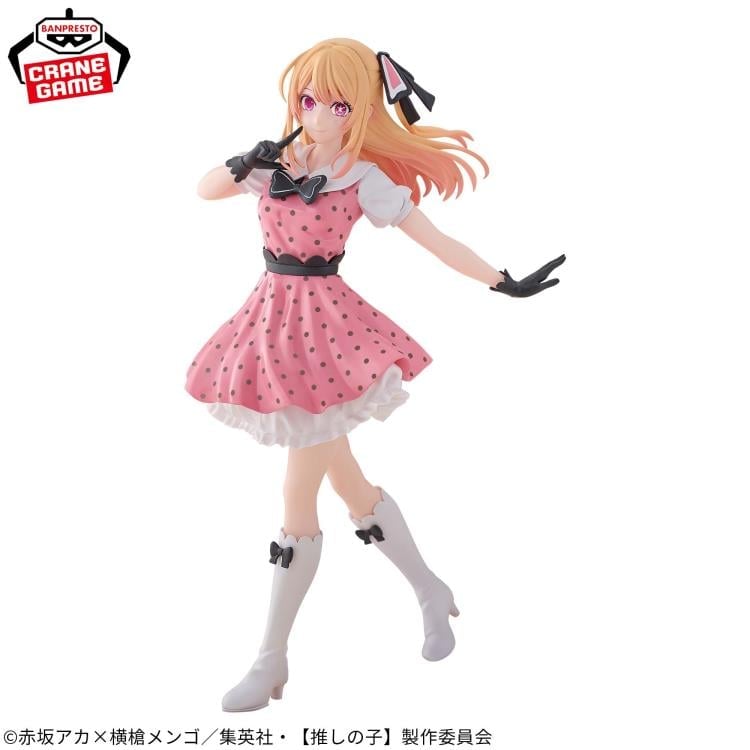 Oshi no Ko Ruby Hoshino (Pop In 2 Ver.) Figure Gallery Image 7