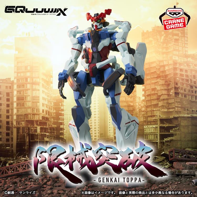 Mobile Suit Gundam GQuuuuuuX Genkai Toppa GQuuuuuuX Figure Gallery Image 3