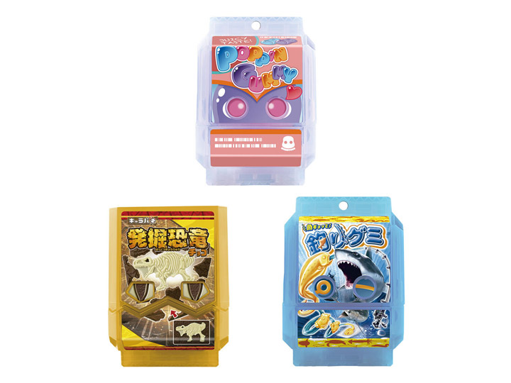 Kamen Rider Gavv DX Gochizo Exclusive Special Set Gallery Image 1