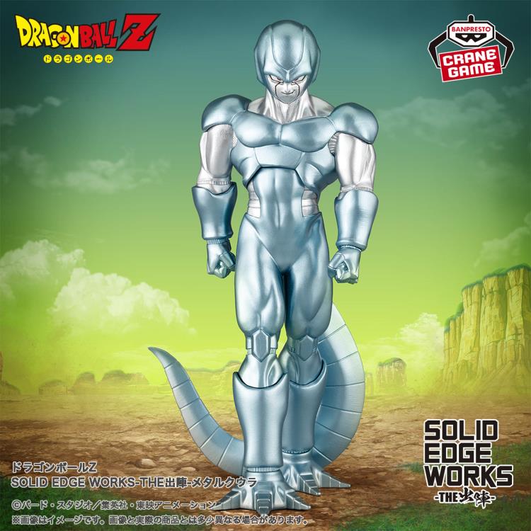 Dragon Ball Z Solid Edge Works Metal Cooler Gallery Image 4