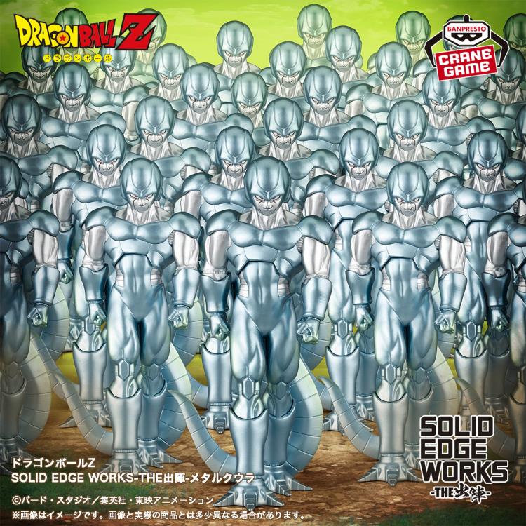 Dragon Ball Z Solid Edge Works Metal Cooler Gallery Image 5