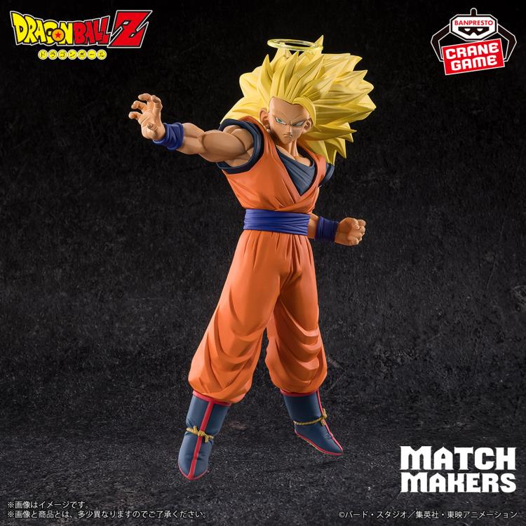 Dragon Ball Z Match Makers Super Saiyan 3 Goku (vs. Majin Buu) Gallery Image 4