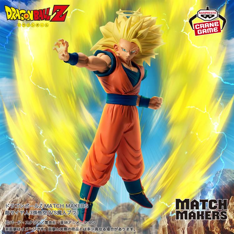 ドラゴンボールTHE GREATEST SAIYAN 3体セット Amazon.com: Banpresto - Dragon Ball Z - Super Saiyan 3 Gotenks (vs