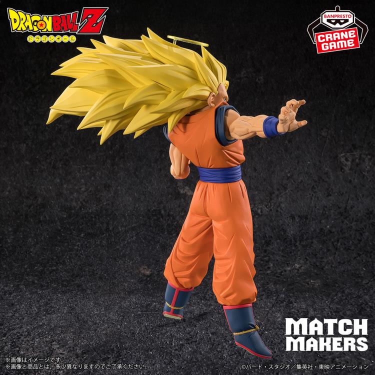 Dragon Ball Z Match Makers Super Saiyan 3 Goku (vs. Majin Buu) Gallery Image 5
