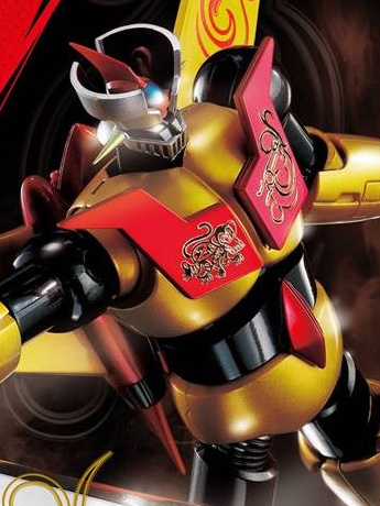 Mazinger Super Robot Chogokin Mazinger Z (2016 Year of The Monkey LE)