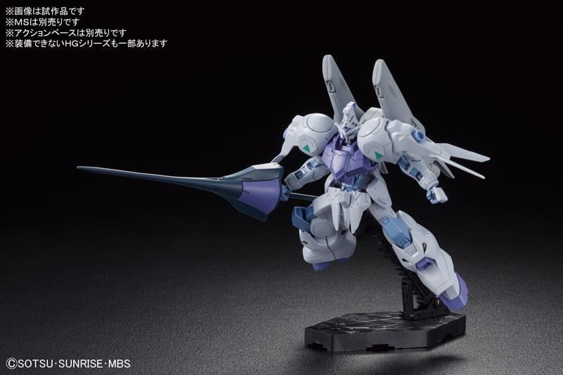 Mobile Suit Gundam: Iron-Blooded Orphans HGI-BA MS Option Set 4 & Mobile Worker 1/144 Scale Set Gallery Image 9