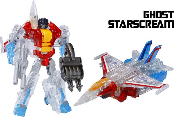 Transformers Unite Warriors UW-06 Grand Galvatron Gallery Image 6