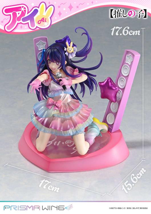 置物 A.I Oshi no Ko Prisma Wing Ai 1/7 Scale Figure