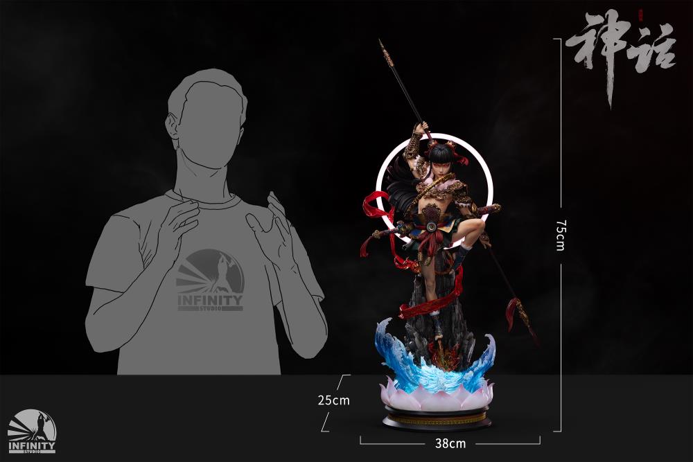 Mythology Series Nezha 1/4 Scale Limited Edition Statue