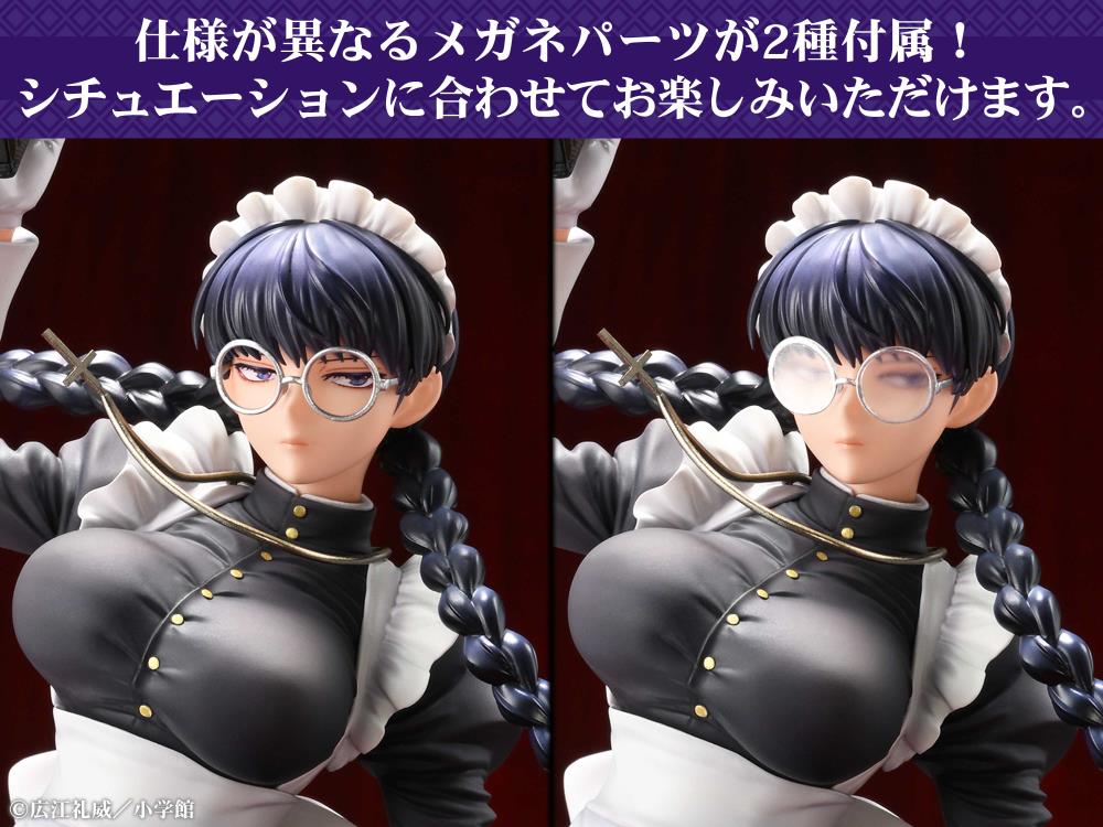 Black Lagoon Roberta (The Maid of Nightmares Ver.) 1/7 Scale Figure Gallery Image 13