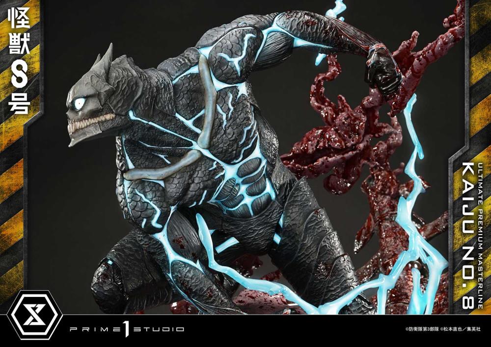 Kaiju No. 8 Ultimate Premium Masterline Kaiju No. 8 (Deluxe Ver.) 1/4 Scale Limited Edition Statue (With Bonus) Gallery Image 44