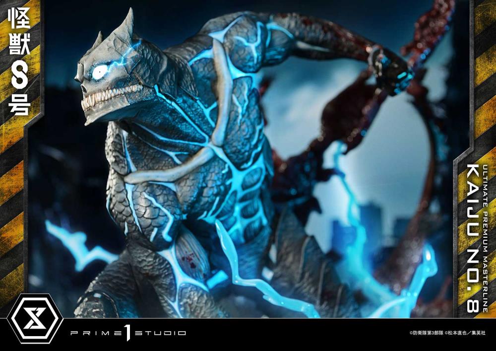 Kaiju No. 8 Ultimate Premium Masterline Kaiju No. 8 (Deluxe Ver.) 1/4 Scale Limited Edition Statue (With Bonus) Gallery Image 76