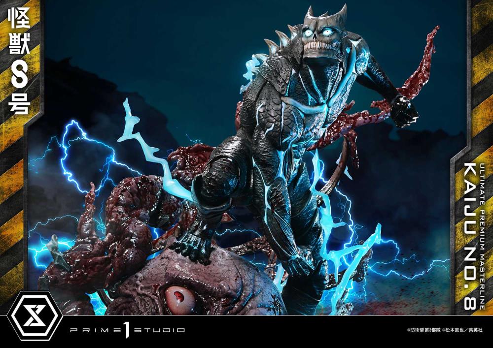 Kaiju No. 8 Ultimate Premium Masterline Kaiju No. 8 (Deluxe Ver.) 1/4 Scale Limited Edition Statue (With Bonus) Gallery Image 74