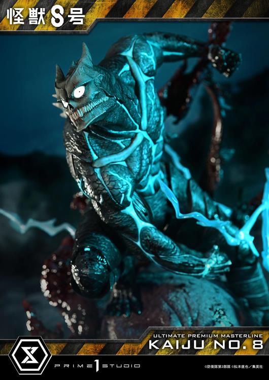 Kaiju No. 8 Ultimate Premium Masterline Kaiju No. 8 (Deluxe Ver.) 1/4 Scale Limited Edition Statue (With Bonus) Gallery Image 52