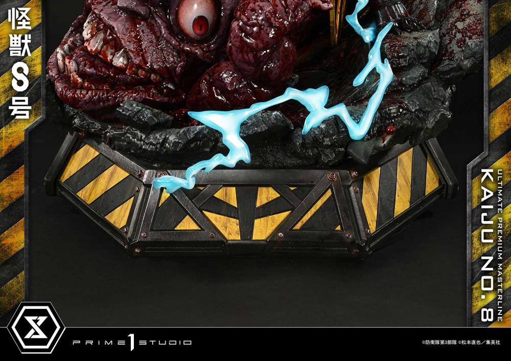 Kaiju No. 8 Ultimate Premium Masterline Kaiju No. 8 (Deluxe Ver.) 1/4 Scale Limited Edition Statue (With Bonus) Gallery Image 45