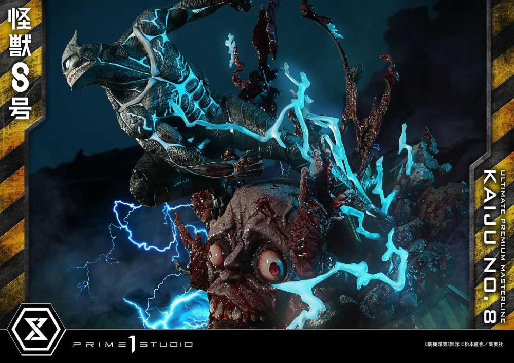 Kaiju No. 8 Ultimate Premium Masterline Kaiju No. 8 (Deluxe Ver.) 1/4 Scale Limited Edition Statue (With Bonus) Gallery Image 60