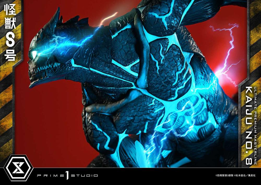Kaiju No. 8 Ultimate Premium Masterline Kaiju No. 8 (Deluxe Ver.) 1/4 Scale Limited Edition Statue (With Bonus) Gallery Image 85