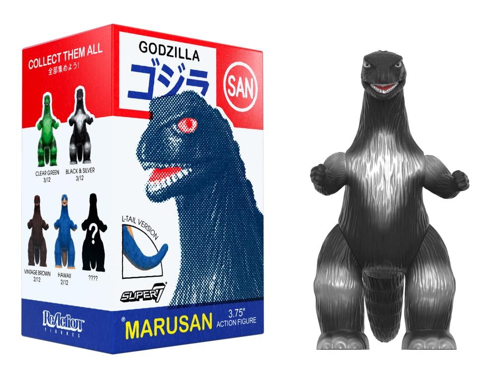 Toho Blind Box Wave 06 Godzilla Marusan Box of 12 Random Figures Gallery Image 4