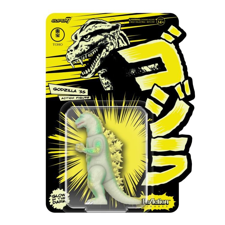 Toho ReAction Godzilla '55 (Glow-in-the-Dark) Action Figure Gallery Image 8
